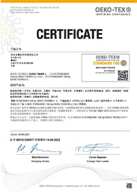 OEKO-TEX Certificate
